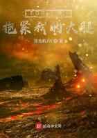 EDG:厂长,抱紧我的大腿