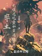 率土:充值返现叠加幸运值