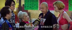 [恋爱之瘾][2016][国粤双语][1080P][1