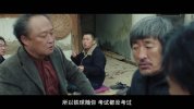 [清白][2020][韩语中字][1080P][2