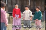 传说中的故乡.2008.18集.国语版.豆瓣评分6