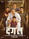摔跤吧爸爸.Dangal.2017.BluRay.1080p.x265.10bit