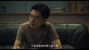 A 爱作歹 愛作歹 (2024) 剧情 同性 台湾