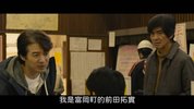 [福岛50死士][2020][日语中字][1080P][2