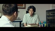 杀人者的记忆法(2017) 1080p 简繁字幕 导演剪辑版 CMCT
