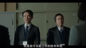 新聞記者 (2022) 1080P高码 原版 内封中文字幕