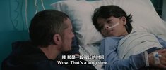 冷酷威龙 (2025) 1080P 英语中字 [1
