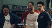 X 熊家餐馆 S01-03