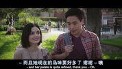 [真心话大冒险 加长版][2018][英语中字][1080P][2