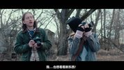 黑霉.2023.1080P.英语中字