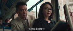 D 对手 2021 1080P 全37集
