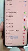 陈陈好物《Ai图文带货实操课》