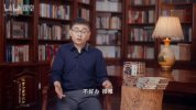 六神磊磊读金庸，跟武侠学说话之道，沟通表达实战课