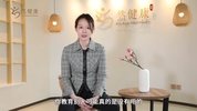 肖然《受益终身的身心健康视频课》